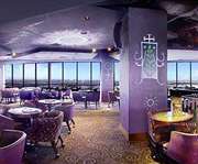 rio lounge